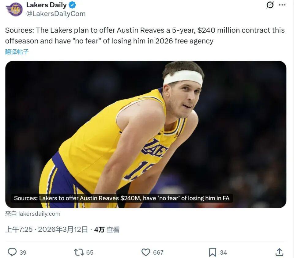 kaiyun登录-整活！2.4亿续约+追逐字母哥，湖人新三巨头？没了，再见，詹姆斯